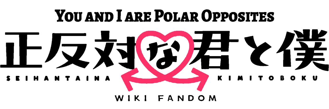 You and I Are Polar Opposites - Official Merchandise
